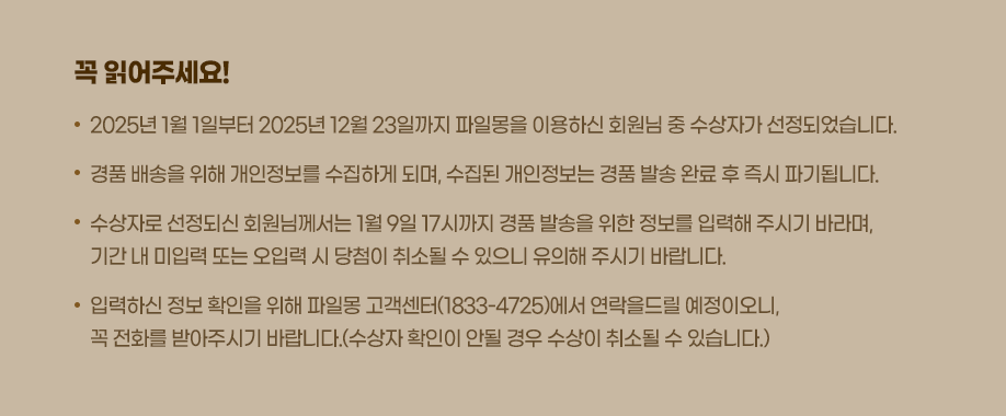 ���ǻ���